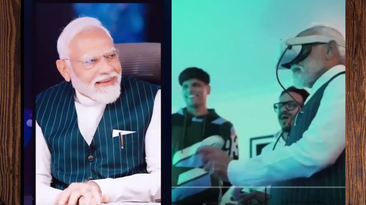 PM Modi, Gaming