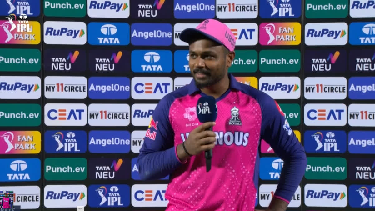 Sanju Samson