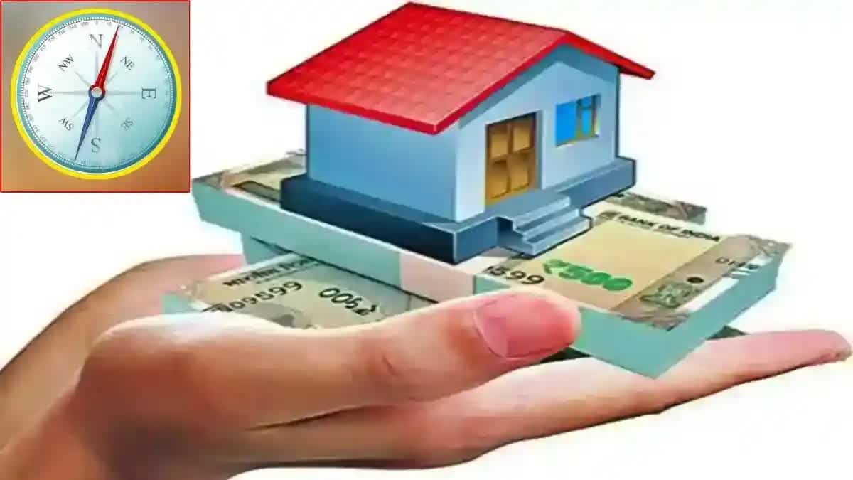 Loan Repayment Vastu Tips In Telugu