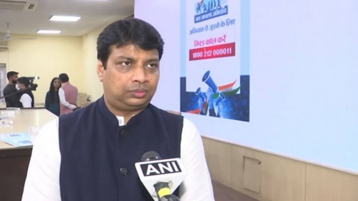 Former Congress spokesperson Rohan Gupta joined the Bharatiya Janata Party (BJP) on Thursday. Gupta accused the Congress of losing direction and credibility due to its shift from traditional issues like nationalism and Sanatan Dharma.
