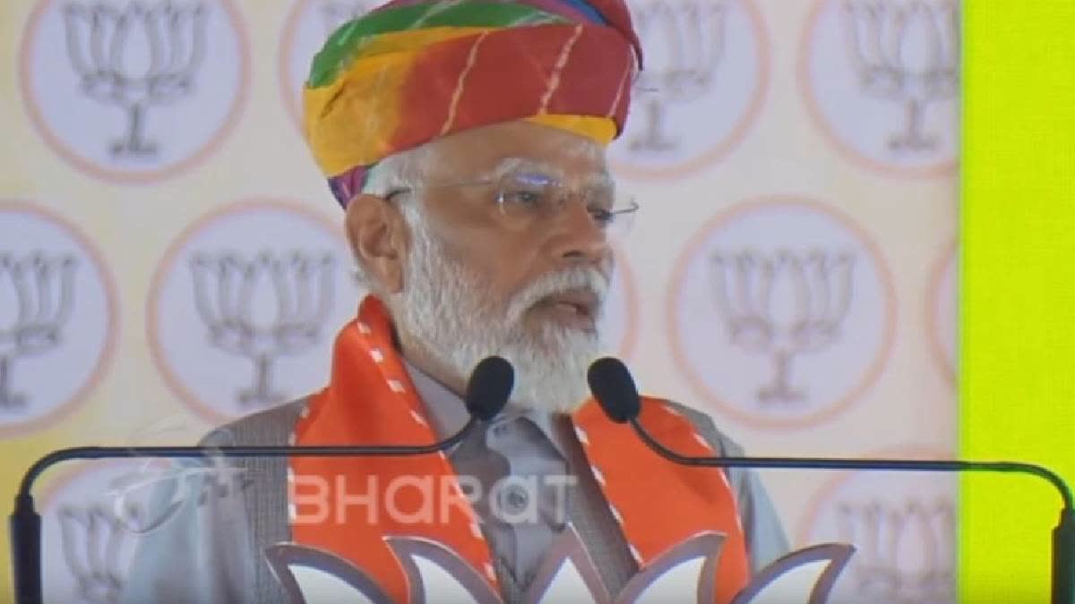 The Corrupt Will Go to Jail, It's Modi's Guarantee: PM