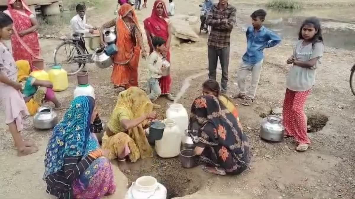 Panna drinking water crisis