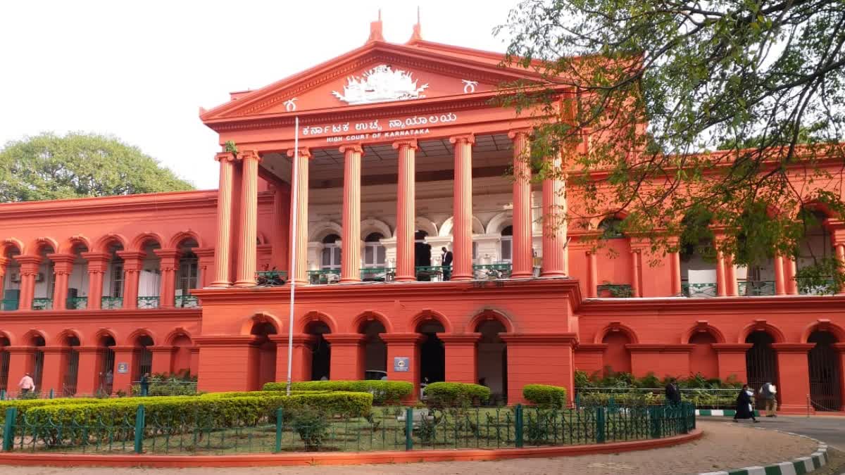 High Court