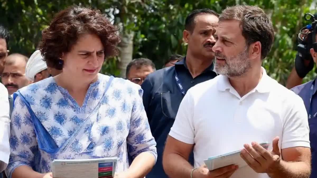 Rahul Gandhi Assam Visit