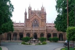 Sampoornanand Sanskrit University