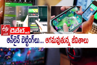 Prathidwani Debate on Online Betting