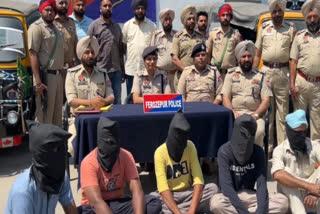 The Ferozepur police got a big success, the members of the vehicle theft gang were arrested