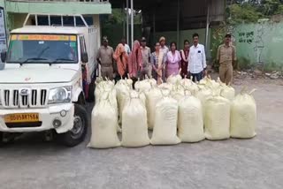 BHANG SEIZED