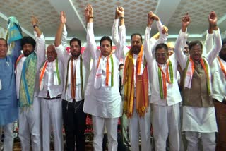 Pedpadalli Congress Leaders Came Together