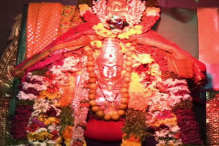 Ugadi Celebrated in Sri Chowdeshwari Devi Temple