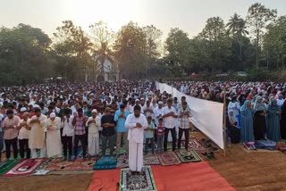 EIDGAH IN THE CHURCH FIELD  EIDGAH IN CHRISTIAN CHURCH MANCHERI  കേരള സ്‌റ്റോറി  ഈദ് ഗാഹ് ക്രിസ്‌ത്യൻ പള്ളിയിൽ