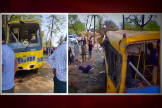 Several school kids Killed after School Bus Overturns in Haryana's Mahendragarh District