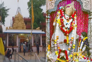 Jabalpur Baglamukhi Temple history