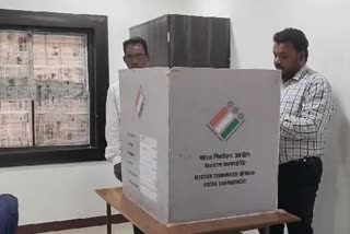 Chhindwara loksabha seat Postal ballot voting