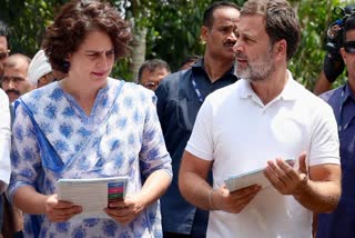 Rahul Gandhi and Priyanka will campaign in Assam ( photo IANS)