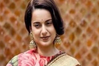 OBJECTIONABLE COMMENTS ON KANGANA  BJP CANDIDATE KANGANA RANAUT  കങ്കണ റണാവത്തിനെതിരെ പോസ്‌റ്റ്  കങ്കണക്കെതിരെ ആക്ഷേപകരമായ പോസ്‌റ്റ്