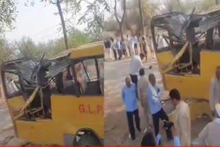 ہریانہ میں اسکول بس حادثے کا شکار، سات بچوں کی موت