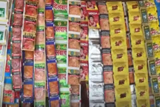 Government extends deadline for registration and return filing for pan masala and gutkha companies