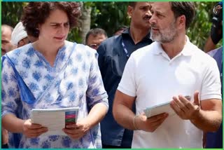 Rahul gandhi- Priyanka campaign in Assam