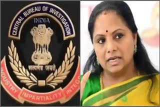 K KAVITHA ARRESTED