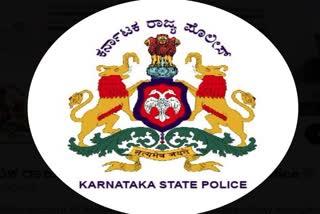 karnataka police