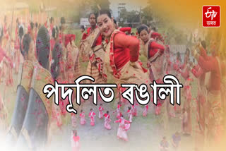 People in Assam ready for Grand Celebration of Rangali Bihu