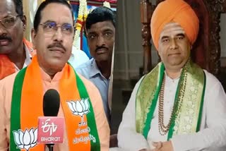 In Karnataka's Dharwad Lok Sabha Seat, it's Dingaleswara Swamiji Vs BJP's Prahlad Joshi