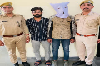 ajmer police arrested two members of interstate gang