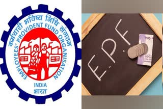 EPFO Maximum Salary Limit