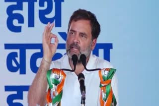 Rahul Gandhi Attack on PM Modi