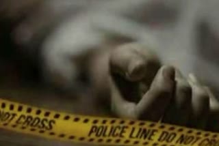Mutilated Body Found Stuffed in Bag Near Bridge in Ludhiana