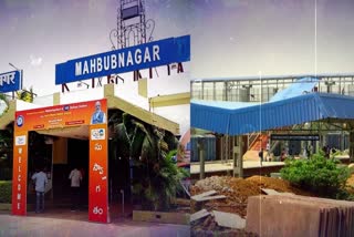 Pending Railway Projects In Mahbubnagar