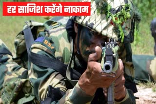 BSF put on high alert