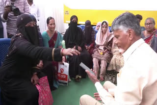 Muslim Women Meet Chandrababu