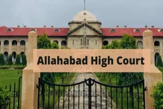 Etv Bharat recovery-from-police-inspector-and-sub-inspector-after-retirement-canceled-allahabad-high-court