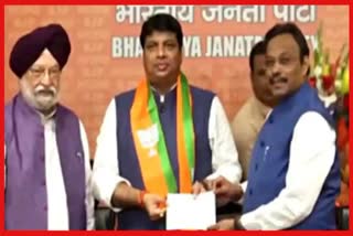 Rohan Gupta Joins BJP