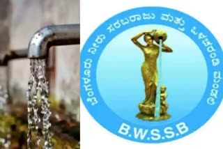 20.25 lakh fine collected by water Board for wastage of drinking water in in Bengaluru