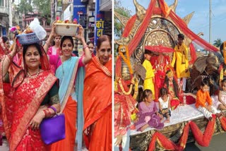 Gangaur festival celebrated in Dhamtari