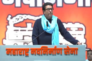 Raj Thackeray