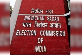 Nominations for third phase from Friday