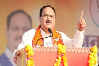 JP NADDA CHHINDWARA VISIT