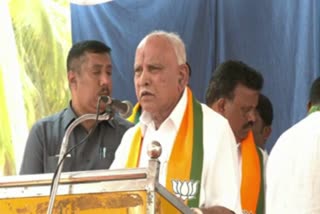 BS Yediyurappa