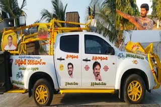 Attacked TDP campaign vehicle driver
