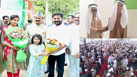 Ramadan Celebrations in Telangana