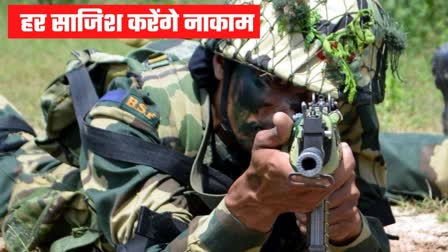 BSF put on high alert