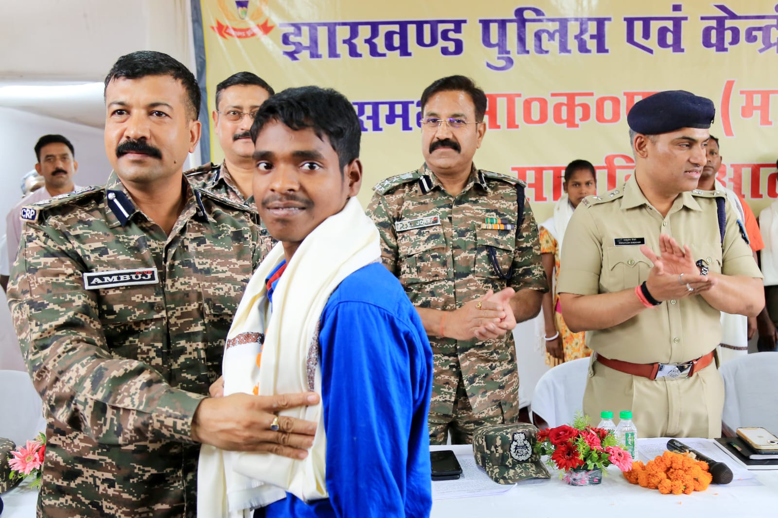 Surrender of 15 Naxalites