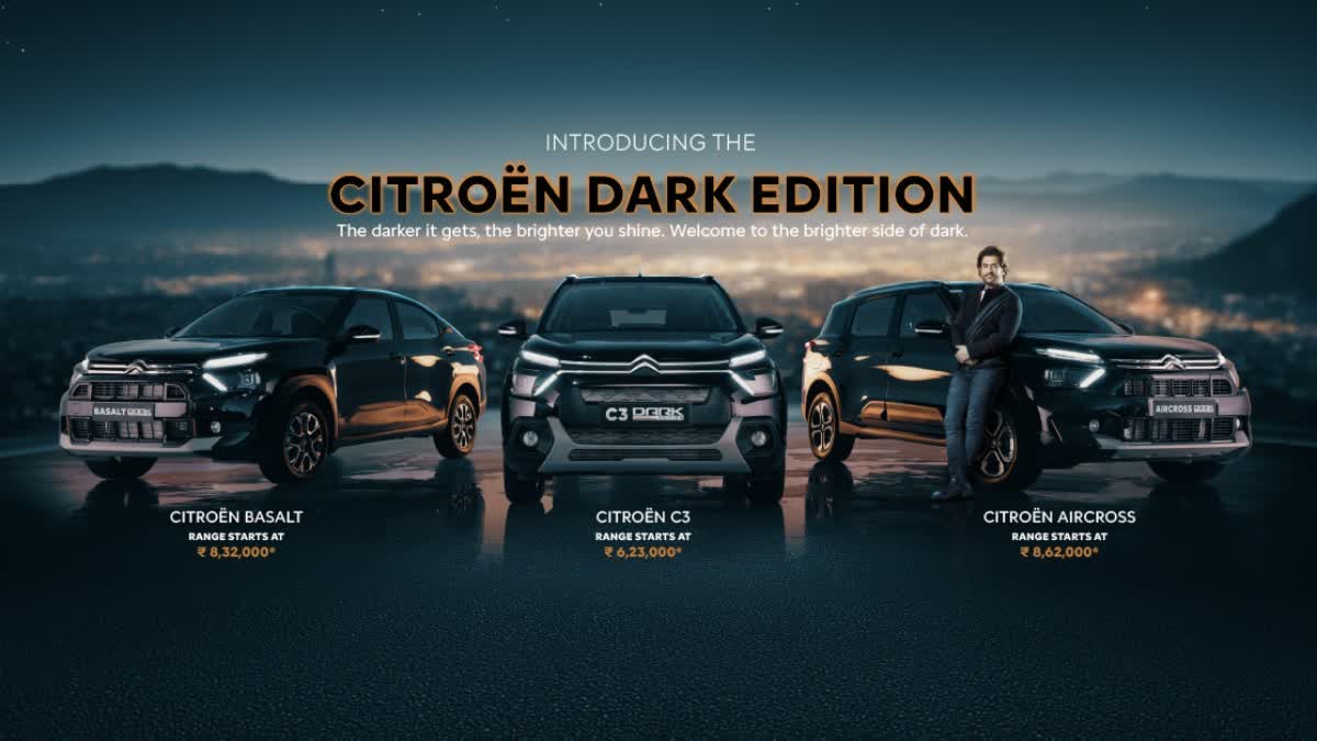 Dark Edition of Citroen Basalt, Aircross and C3