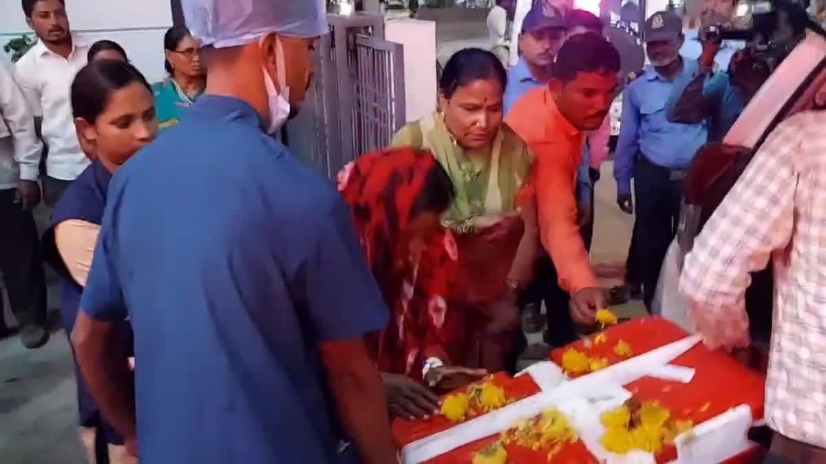 Tragic Accident Leads to Life-Saving Organ Donation in Maharashtra