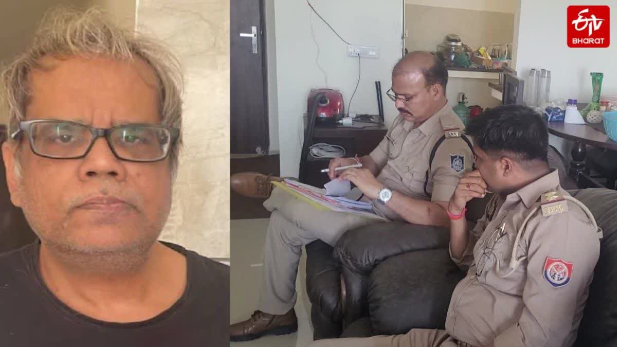 फर्जी हार्ट सर्जन नरेंद्र जॉन केम प्रयागराज से गिरफ्तार.