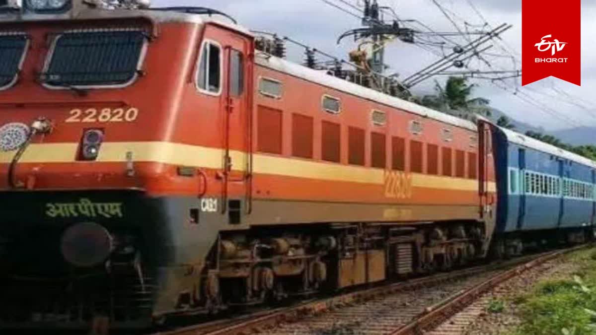 गरीब रथ स्पेशल ट्रेन शेड्यूल.